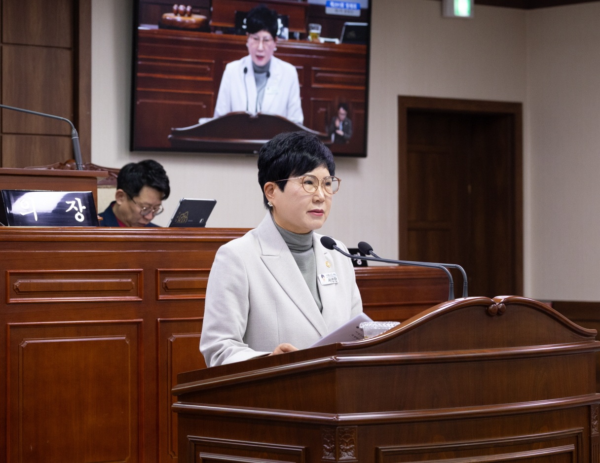 서선란의원, 김영진의원 저격하다... "자유발언, 반박이나 사전심사대상 아니다"